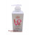 O'CARE Love Volume Hair Shampoo (Ideal for fine & soft hair)